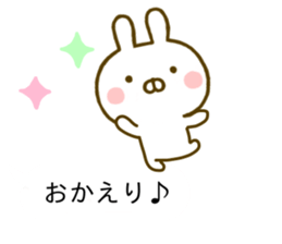 Rabbit Usahina Yokutukau Kotoba Balloon sticker #10320873