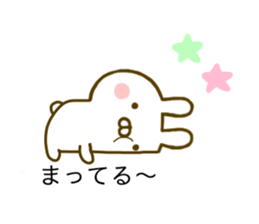 Rabbit Usahina Yokutukau Kotoba Balloon sticker #10320875
