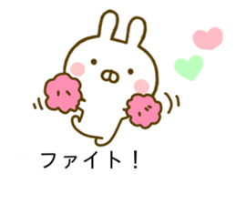 Rabbit Usahina Yokutukau Kotoba Balloon sticker #10320876