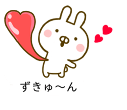 Rabbit Usahina Yokutukau Kotoba Balloon sticker #10320885