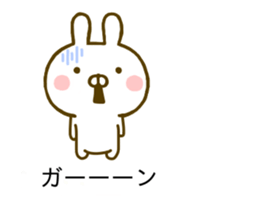Rabbit Usahina Yokutukau Kotoba Balloon sticker #10320889