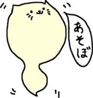 Mass of Cat sticker #10321018