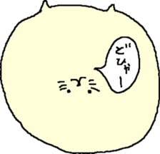 Mass of Cat sticker #10321021