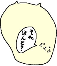 Mass of Cat sticker #10321022
