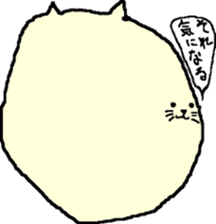 Mass of Cat sticker #10321024