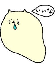 Mass of Cat sticker #10321025