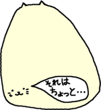 Mass of Cat sticker #10321027