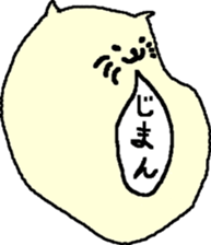 Mass of Cat sticker #10321029