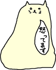 Mass of Cat sticker #10321031
