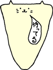 Mass of Cat sticker #10321033