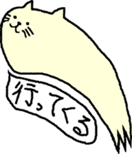 Mass of Cat sticker #10321034