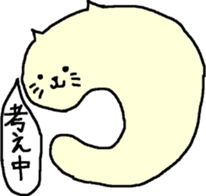 Mass of Cat sticker #10321037