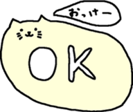 Mass of Cat sticker #10321038