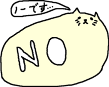 Mass of Cat sticker #10321039