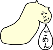 Mass of Cat sticker #10321040