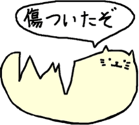 Mass of Cat sticker #10321043