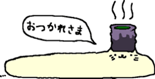 Mass of Cat sticker #10321045