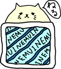 Mass of Cat sticker #10321046