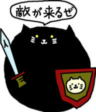 Mass of Cat sticker #10321051