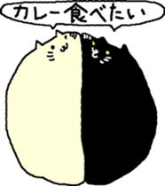 Mass of Cat sticker #10321052