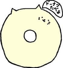 Mass of Cat sticker #10321054