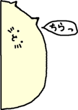 Mass of Cat sticker #10321055