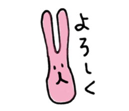 the rabbit long lengthwise sticker #10321096
