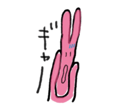 the rabbit long lengthwise sticker #10321097