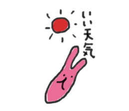 the rabbit long lengthwise sticker #10321100