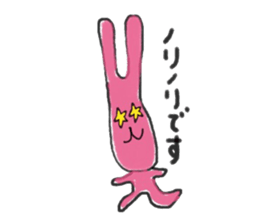 the rabbit long lengthwise sticker #10321103