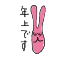 the rabbit long lengthwise sticker #10321104