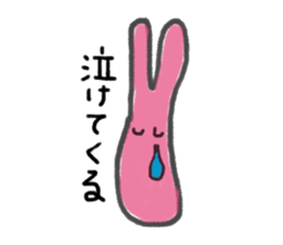 the rabbit long lengthwise sticker #10321107