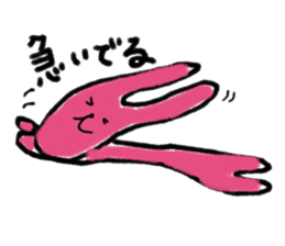 the rabbit long lengthwise sticker #10321109
