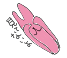 the rabbit long lengthwise sticker #10321111