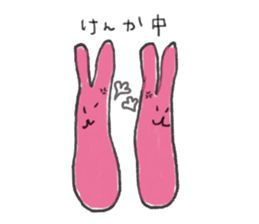 the rabbit long lengthwise sticker #10321113