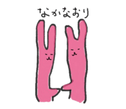the rabbit long lengthwise sticker #10321114