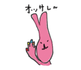 the rabbit long lengthwise sticker #10321117
