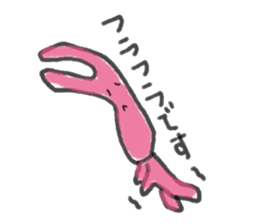 the rabbit long lengthwise sticker #10321118