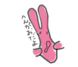 the rabbit long lengthwise sticker #10321121
