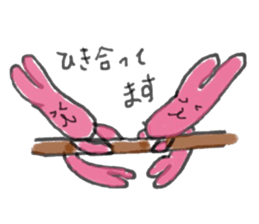 the rabbit long lengthwise sticker #10321123