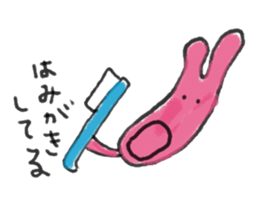 the rabbit long lengthwise sticker #10321126