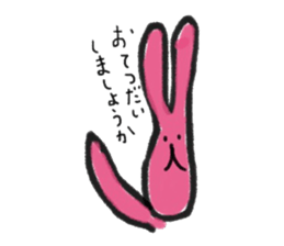 the rabbit long lengthwise sticker #10321127