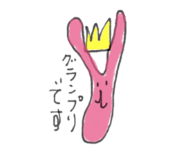 the rabbit long lengthwise sticker #10321128