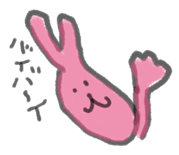 the rabbit long lengthwise sticker #10321130