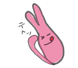 the rabbit long lengthwise sticker #10321131