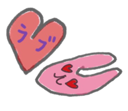 the rabbit long lengthwise sticker #10321135