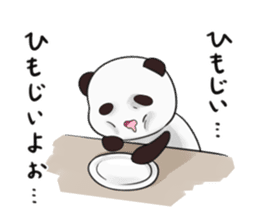 PANDA SENPAI!! sticker #10321473