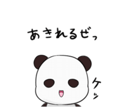 Panda Senpai By Nene