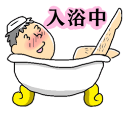 Mr.Makino sticker #10321497