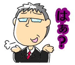 Mr.Makino sticker #10321500